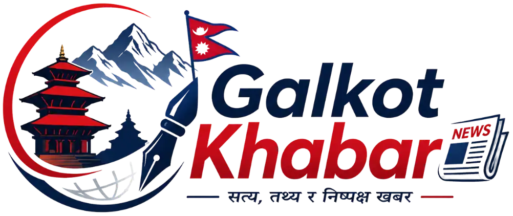 Galkot Khabar